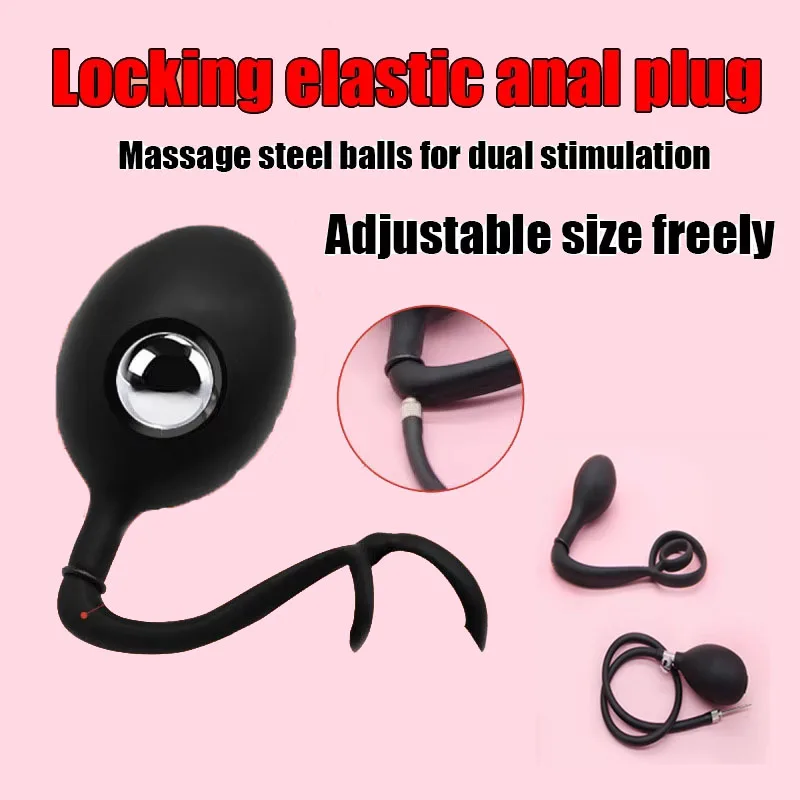 Adjustable Inflatable Anal Plug with Steel Ball, Elastic Silicone Locking Anal Trainer, Dual Stimulation Massage Toy for Adults view 2