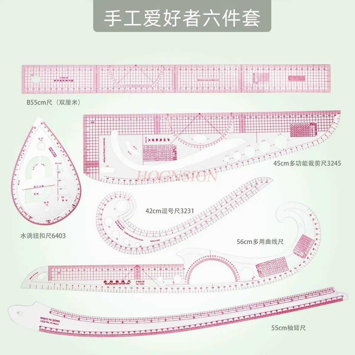 6pcs Code ruler, clothing plate making, garment curve cutting, sewing tool, multifunctional board making set, right angle