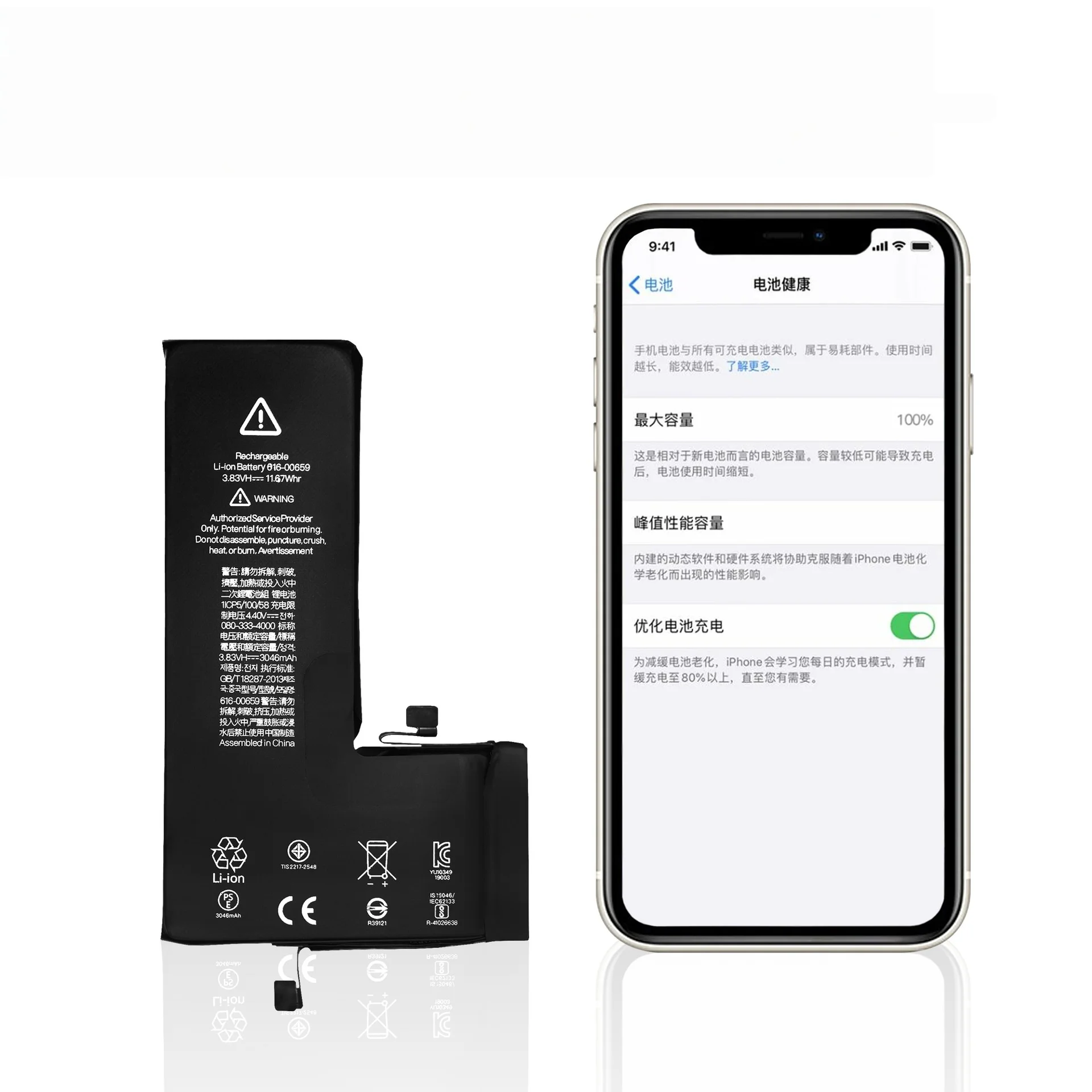 3046mah for IPhone 11Pro Phone Battery for A2216 A2160 A2217 Brand New 0 Cycle Non Pop Up High-performance Lithium Battery