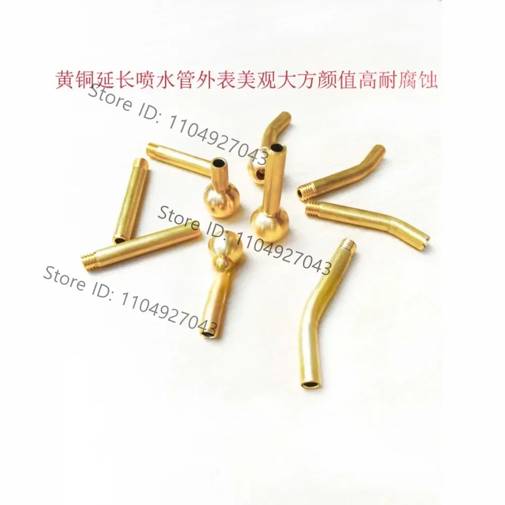 M5 thread numerical control machine tool brass nozzle accessories tool holder extension inner cooling nozzle turret outlet pipe