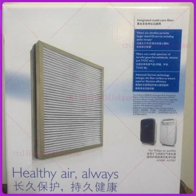 100-tout-neuf-pour-purificateur-d'air-philips-ac4081-acp007-ac4168-filtre