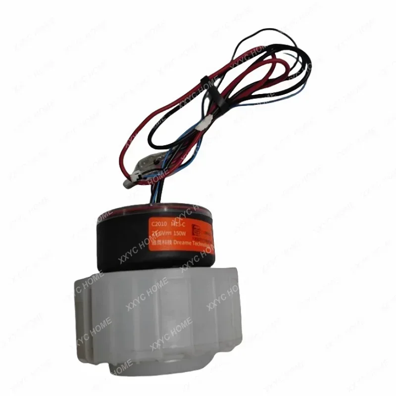 

Original floor washer C2010 M13-C for Dreame H11/H11MAX/VWV8 floor washer replacement motor.