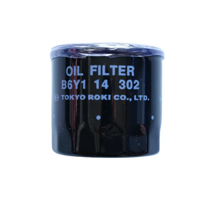 oil filter for MAZDA RX 8 / PREMACY / MX-5 / MX-3 / CX-5 / 626 / 323 / 121 OEM:15208-AA080