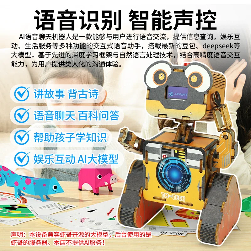 Robot intelligent interactif AI, première ligne éducative, jouets d'expérimentation scientifique, jeu d'intelligence artificielle, outils éducatifs