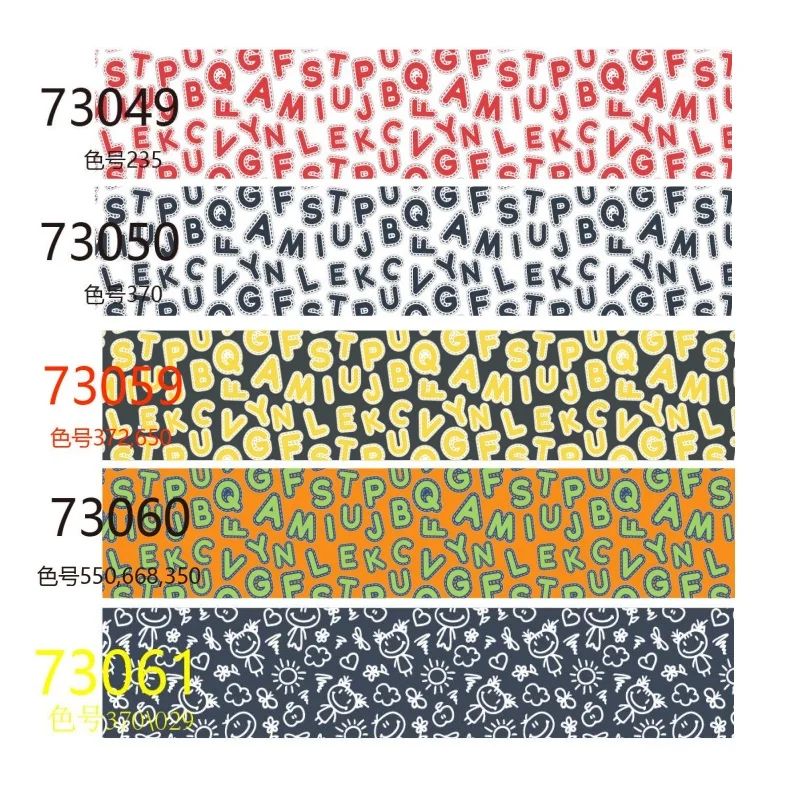 

(5yards) Back to School Printed Grosgrain Ribbon for Decoration Craft Materials DIY Bows Accessories Decoration