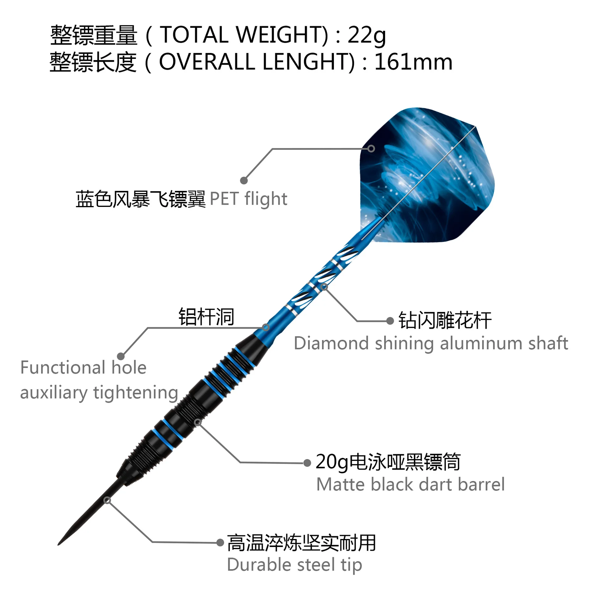 6pcs Professional Dart Set 22g Metal Tip Precision Engraved Heavy Duty Brass Barrel with Extra Nylon Shaft Protector Dart Case - Image 4