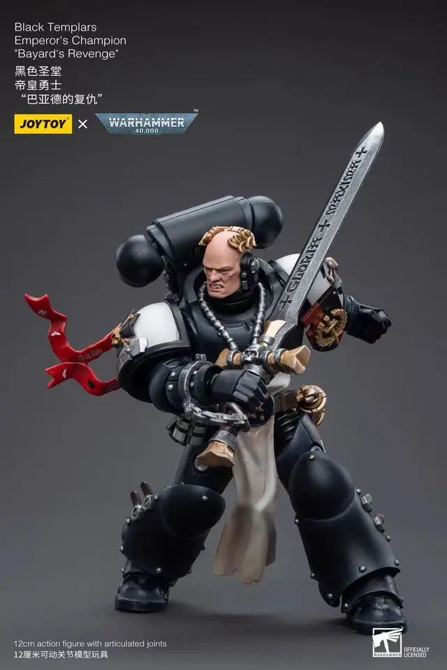 JOYTOY ウォーハンマー40K 1/18 ブラックテンプラー アクションフィギュア