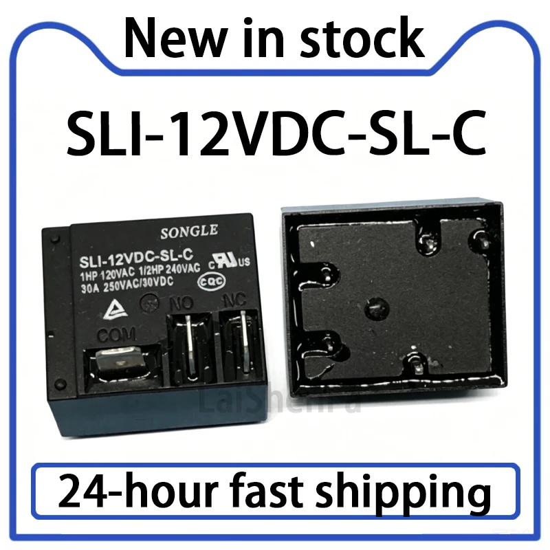 2PCS Brand New SLI-12VDC-SL-C 5-pin 3-blade Relay for Air Conditioners and Water Heaters