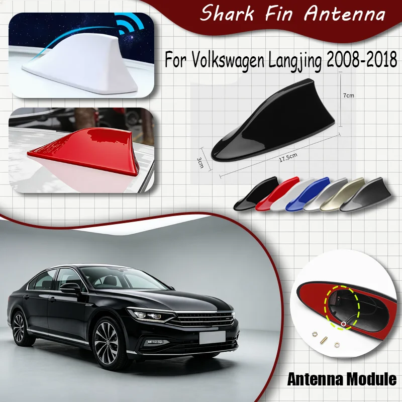 For Volkswagen Langjing 2008-2018 Shark Fin Antenna FM Signal Super Aerials Amplifier Waterproof Signal Amplifier FM/AM