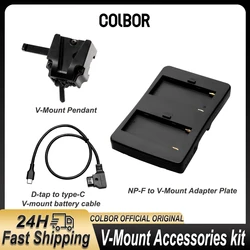 COLBOR V-Mount Pendant Battery Cable & NP-F to V-Mount Battery Plate for COLBOR CL60 CL60M CL60R CL100X CL100XM LED Video Light