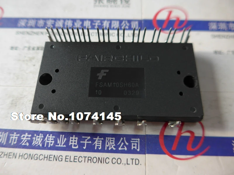

FSAM10SH60A IGBT power module