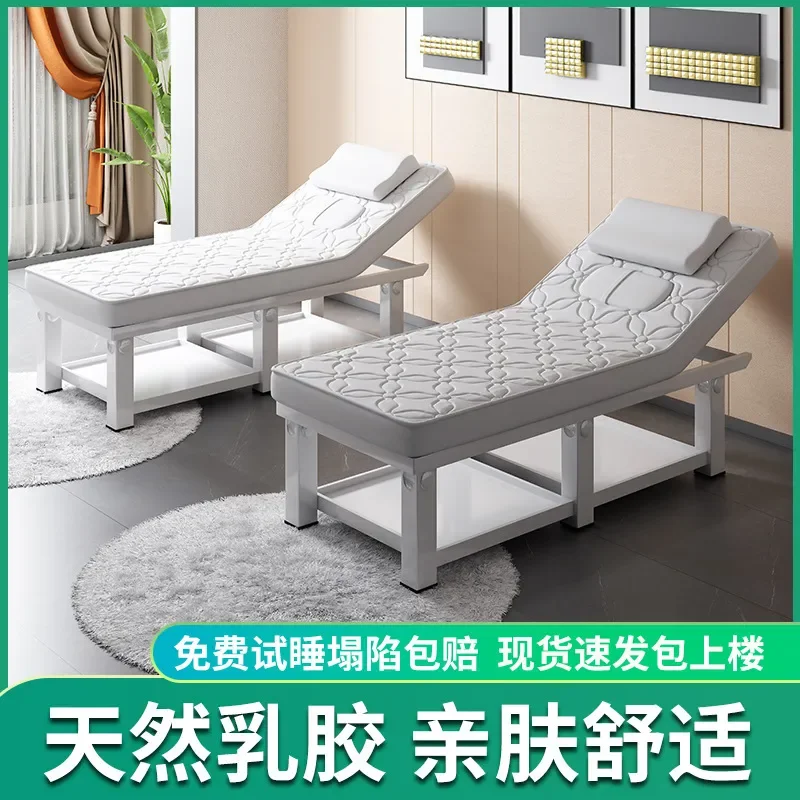 Latex beauty bed light luxury massage treatment bed moxibustion body massage bed with chest hole beauty salon
