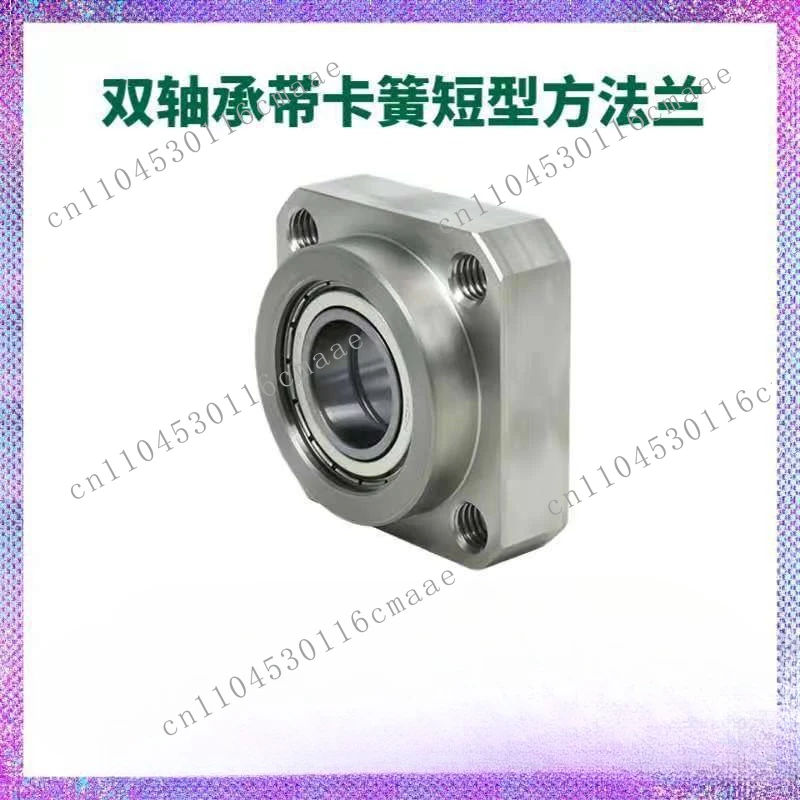 Buckle ring double bearing short method blue belt seat double bearing seat assembly BFL62-30