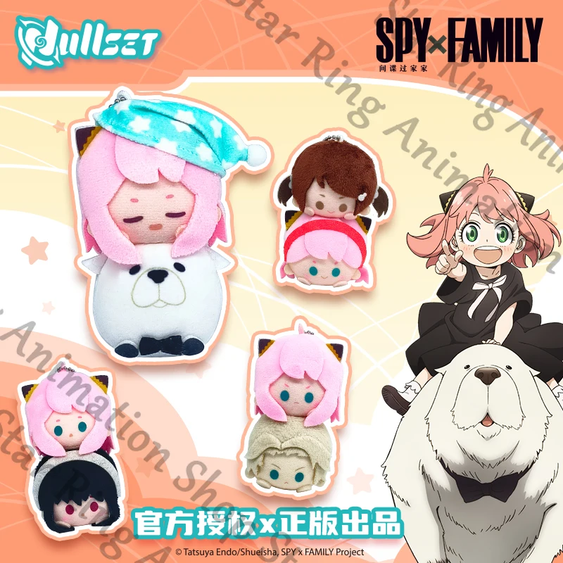 

Genuine SPY×FAMILY Anya Forger Anime Maumet Puppet Bag Pendant Keychain Plaything Cospaly Cartoon Gift