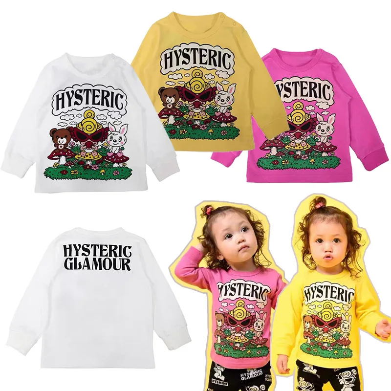 Pacifier Sweatshirt Japanese Cartoon Cute Children's Black Super Mushroom Garden Print Long-sleeved T-shirt Round Neck Shirt