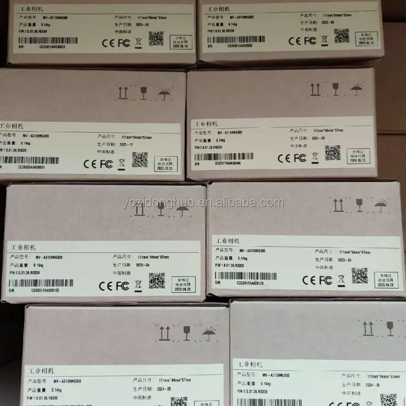 MV-A5501MG20 Industrial Camera Color High Speed High Definition