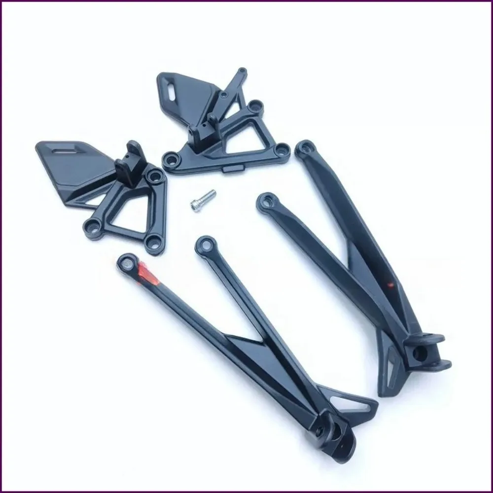 For European Version Huanglong BN600 Pedal Bracket BJ600/TNT600 Left and Right Pedal Bracket