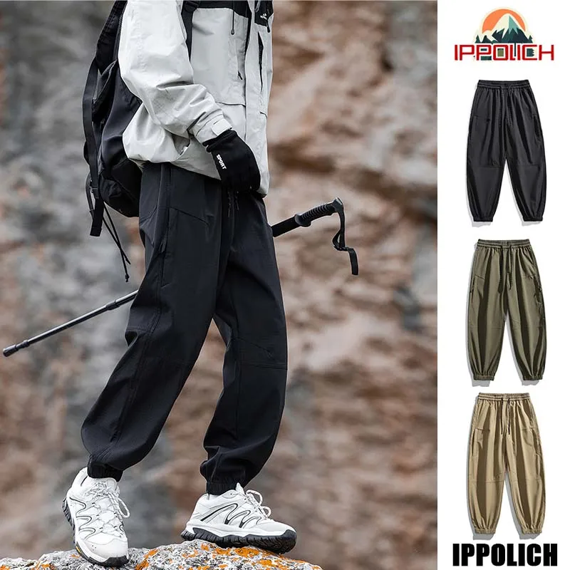 Hiking Pants Men Quick Dry Waterproof Outdoor Mountain Climbing Fishing Breathable Trousers Trekking Sport Tactical Cargo Pants