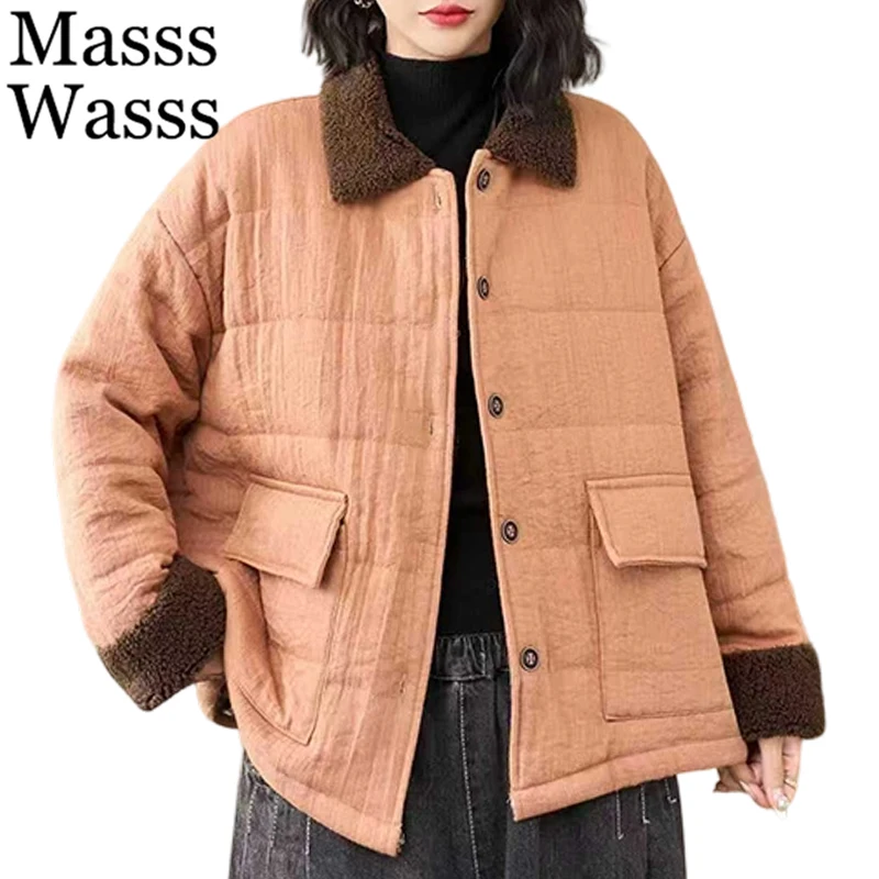 

Mass Wasss, корейские зимние классические парки с меховым воротником, женские модные теплые стеганые куртки, женская повседневная элегантная винтажная верхняя одежда