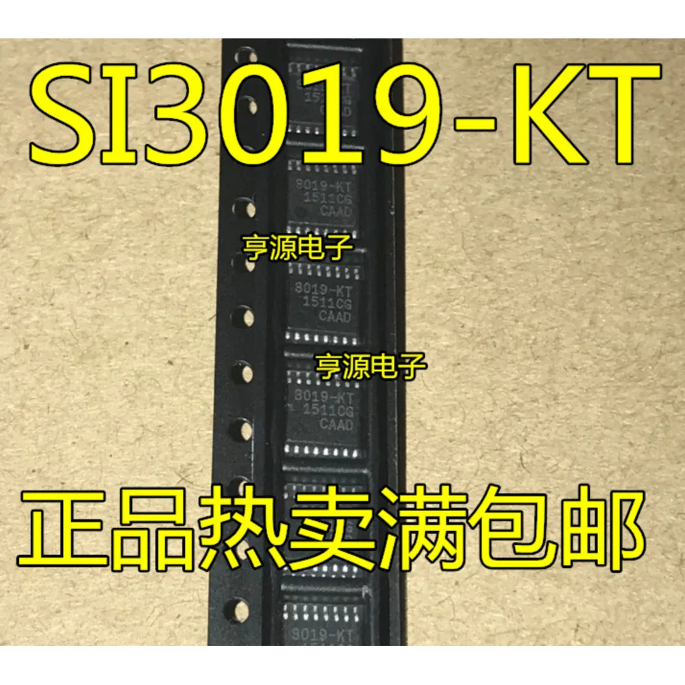 5PCS PW554 TCA9554 HC4851A MC74HC4851ADTR2G MIC3223 MIC3223YTSE HC4052A MC74HC4052ADTR2G CM504B CD4504 3019-KT SI3019 TSSOP-16