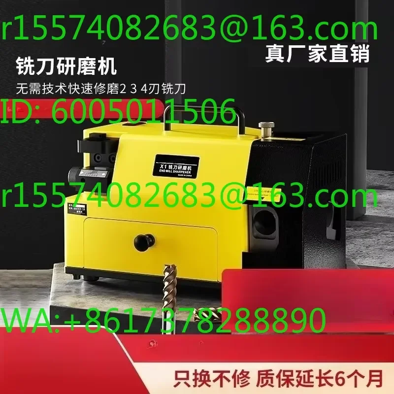 Intelligent Automatic Steel End Milling Cutter Sharpener for Small High-Precision Drill Bit Grinder