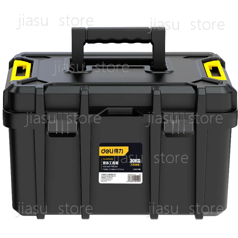 

Increased Height Toolbox with Removable Tray Waterproof Fragment Easy Access Tool Storage