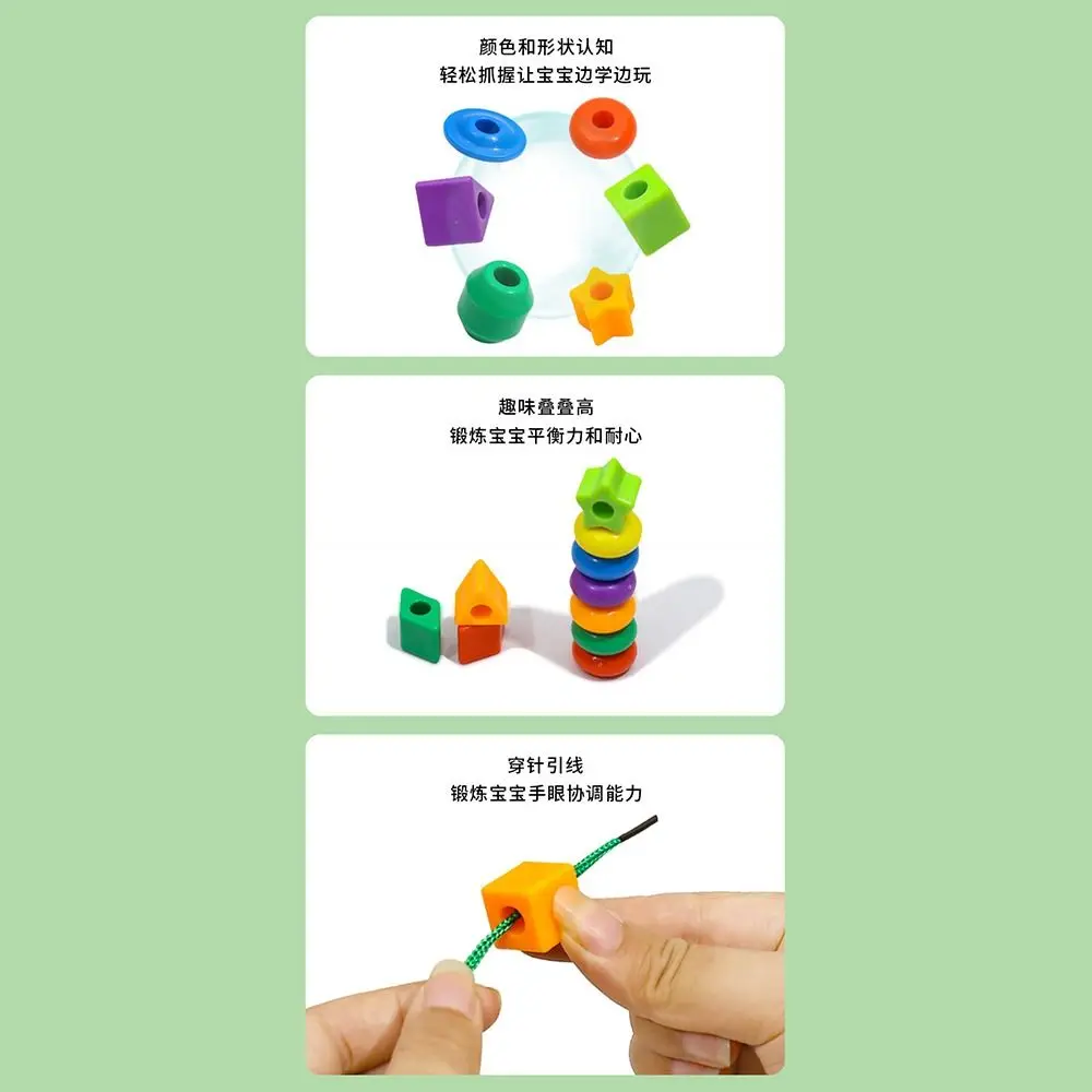 48/100/160PCS Multicolor Montessori Threading Beads Toy Geometry Shape Bracelet Toy Stringing Beads Toy Building Blocks Plastic