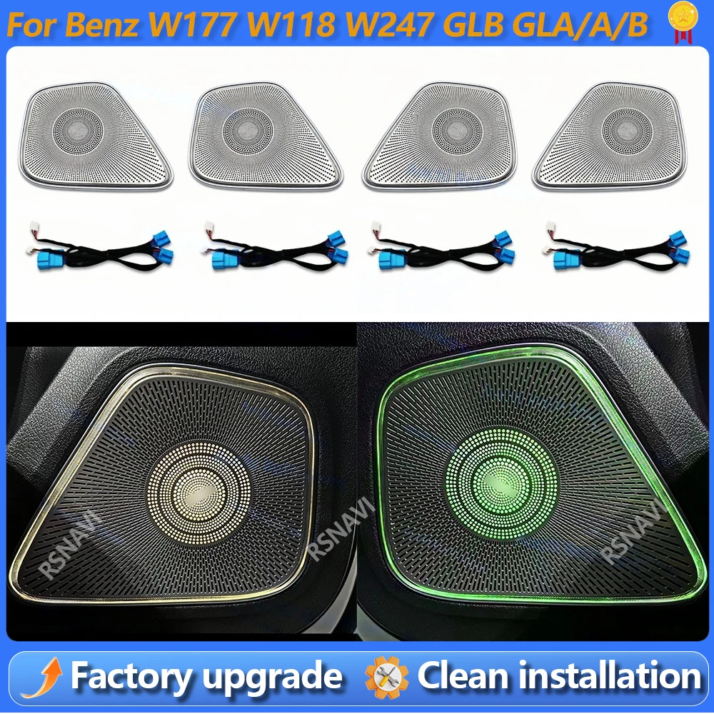 

64-color Led For Mercedes-Benz A/CLA class W177 W118 W247 GLB GLA CLA A B Car Speaker Cover Ambient Light Door Atmosphere Lamp