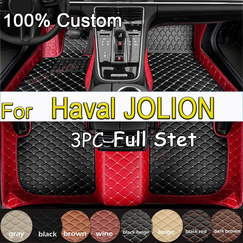 

Leather Car Floor Mats Carpet For Haval JOLION 2022 100% Fit Custom Made Interior Details Rugs Foot Pads Accessories Carpets