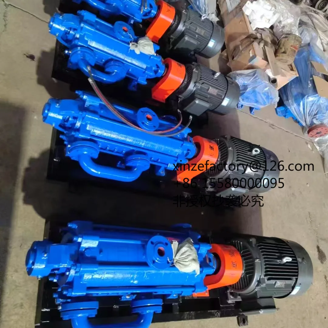 Factory Direct 2026 Top RatedD type multi-stage centrifugal pump horizontal high lift booster pump DG type boiler feed water boo