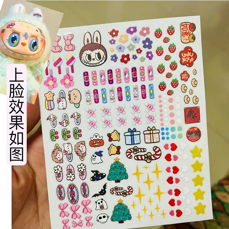 17cm Labubu Diy Facial Makeup Stickers Eye Modification Stickers Diy Modification Labubu Materials