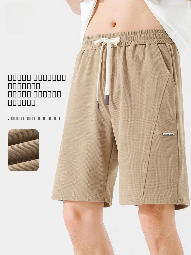 

Cool Feeling Ice Silk Thin Qui Dry Spor orts Men's Summer Loose Fit Casual Pants Drapey Anti-Wrinkle Youthful Sle