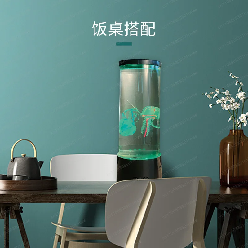 Customized Amazon led intelligent colorful color-changing atmosphere cross-border luminous projection equipment