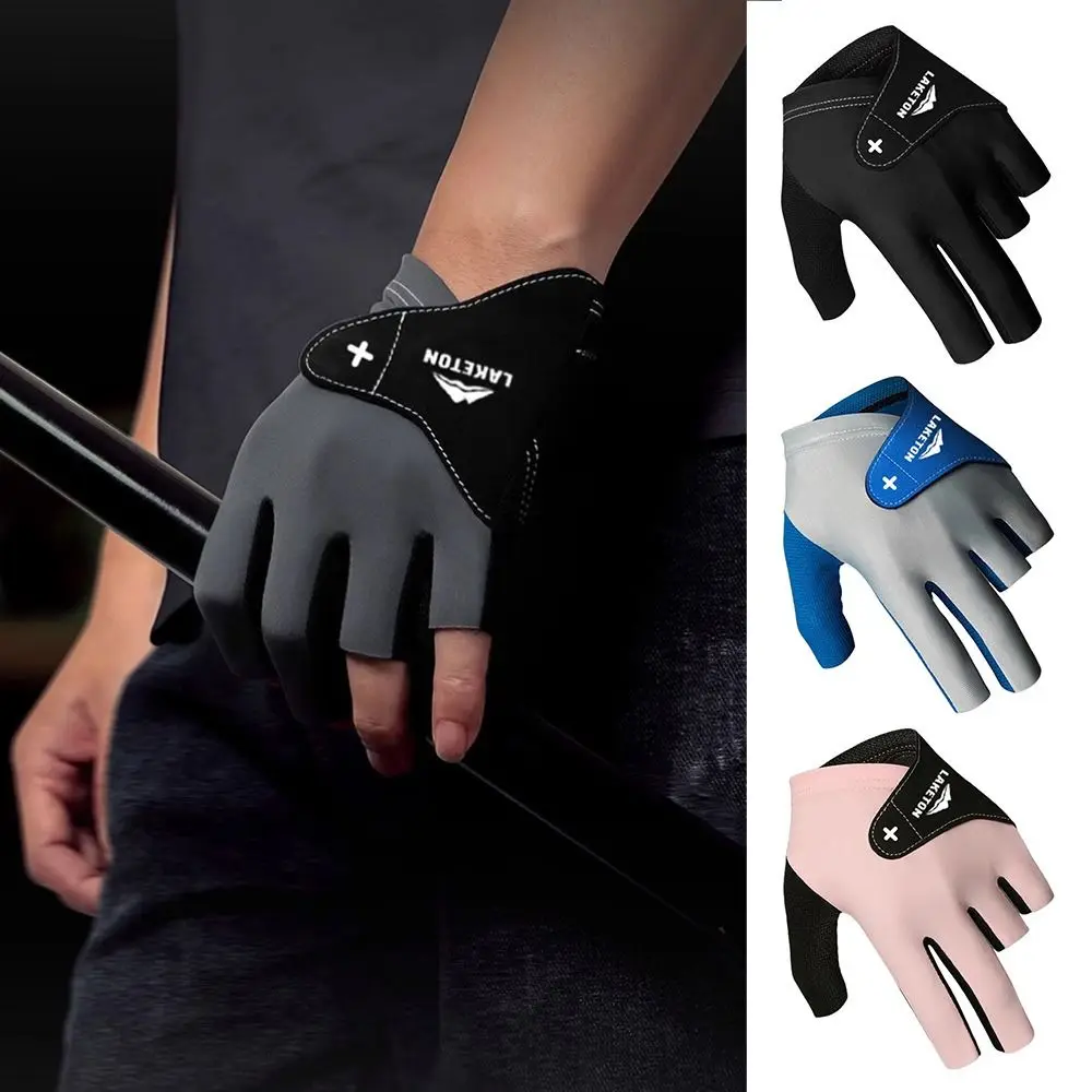 

Бильярдные перчатки для левой руки, нескользящие эластичные тренировочные перчатки для бильярда, дышащие перчатки для снукера, бильярдные перчатки, аксессуары для фитнеса