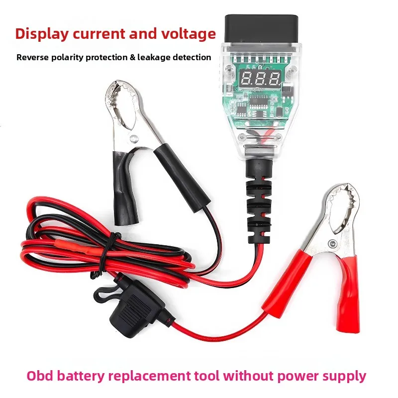 

Цифровой дисплей, замена автомобильного аккумулятора, инструмент для удержания мощности, устройство защиты памяти OBD, устройство обнаружения утечек против потери мощности