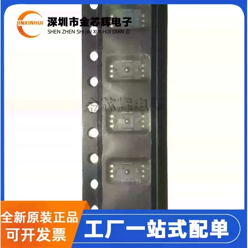 3-10PCS Brand new original HFD-500S package SOP-6 high-sensitivity pressure sensor chip converter IC