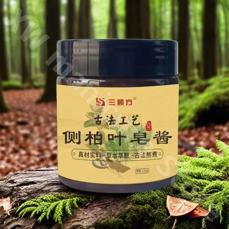 Handmade Side-boiled Hair Wash Sauce Plant Polygonatum Nourishes Hair Cleaning Scalp Oil Control Refreshing Fluffy 120g