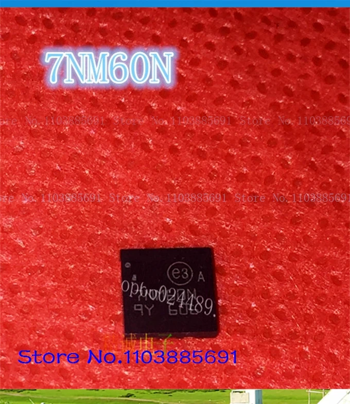

7NM60N STL7NM60N QFN