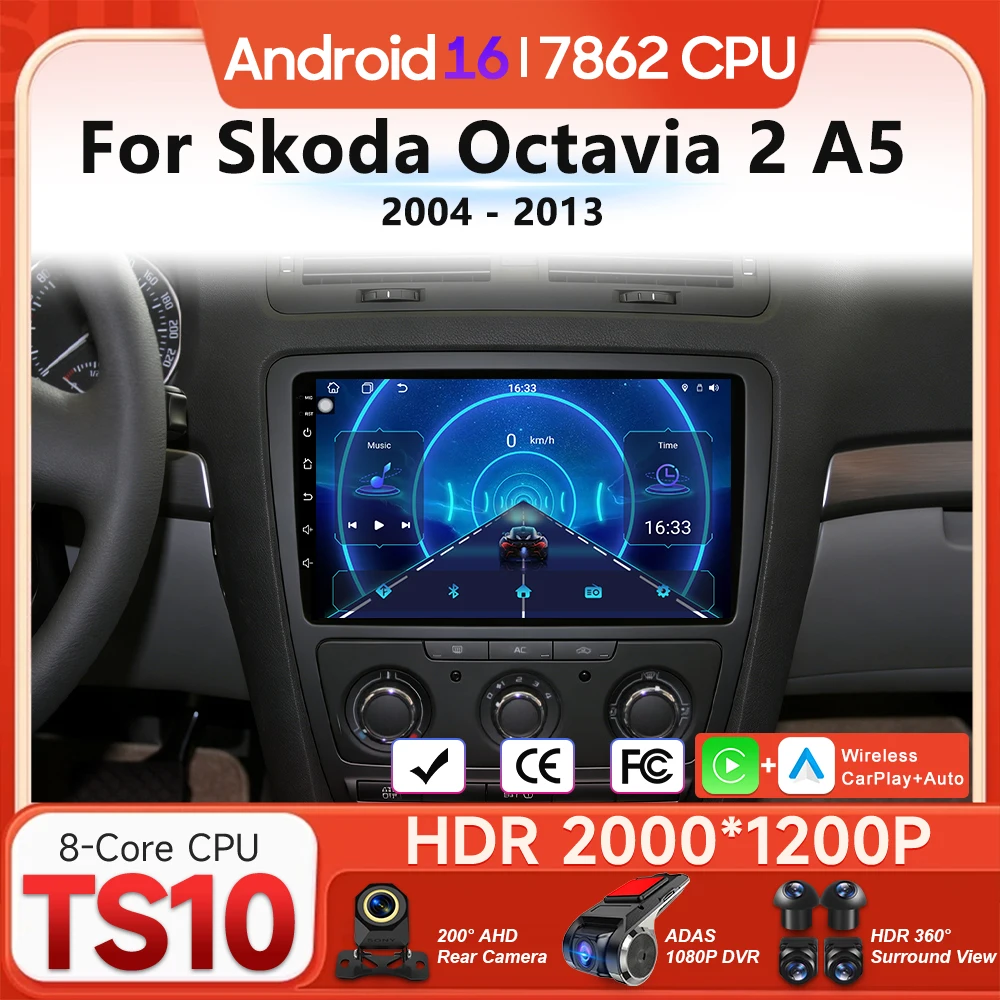 

Мультимедийный проигрыватель Android 16 для Skoda Octavia 2 A5 2004-2013 с беспроводным CarPlay, радио, видео, Wi-Fi, навигацией GPS и головным устройством