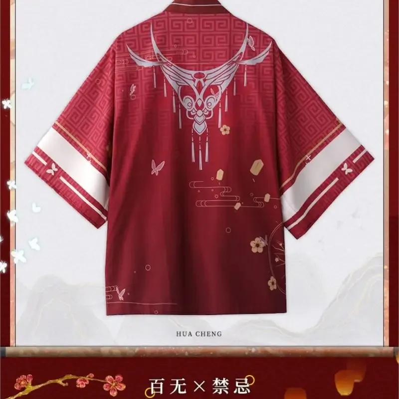 2025 yiyiAnime Heaven Official's Blessing HuaCheng XieLian رداء حمام حبل كبير الحجم Ti Guan Ci Fu عباءة للرجال والنساء كيب سوم #4