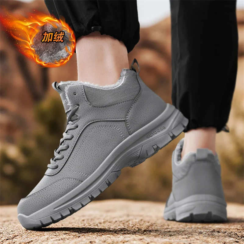 

New Men's Winter Plus-size Shoes Mainly Promoting The Best-selling Fleece Warm Thick-soled Height-increasing Casual Snow Boots