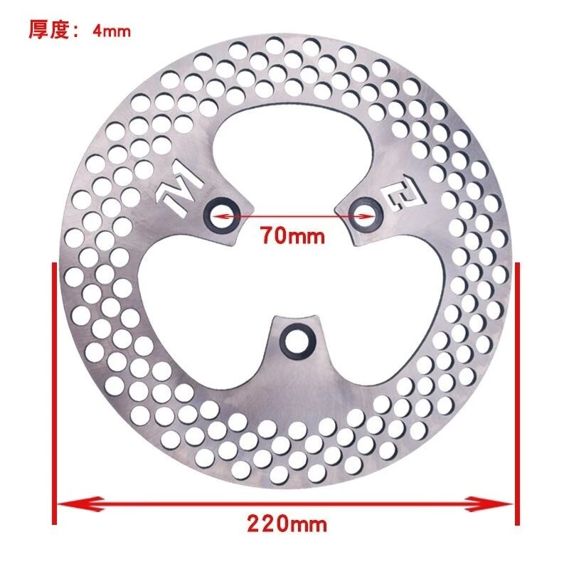 FOR MBS brake disc is oversized, the sound height is dense 220mm3 hole brake disc, No. 9 electric vehicle modified disc brake