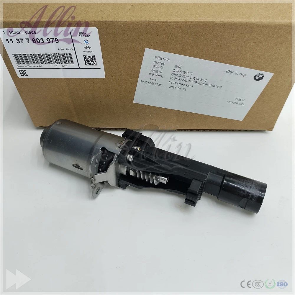 

Original brand new 11377599021 11377603979 Cylinder head valve electronic timing actuator actuator motor for BMW N20 N55 135i