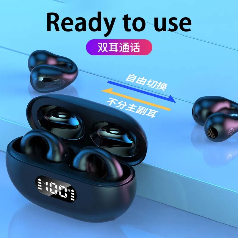 

R15 Earclip Wireless Bluetooth Earphones Digital Display Ultra Long Range Wireless Bluetooth Mini Esports Noise Reduction Earpho