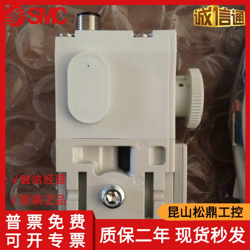 ISA2-HE25 Japan SMC Original Genuine Pneumatic Position Sensor Is Available For Special Sale In Stock