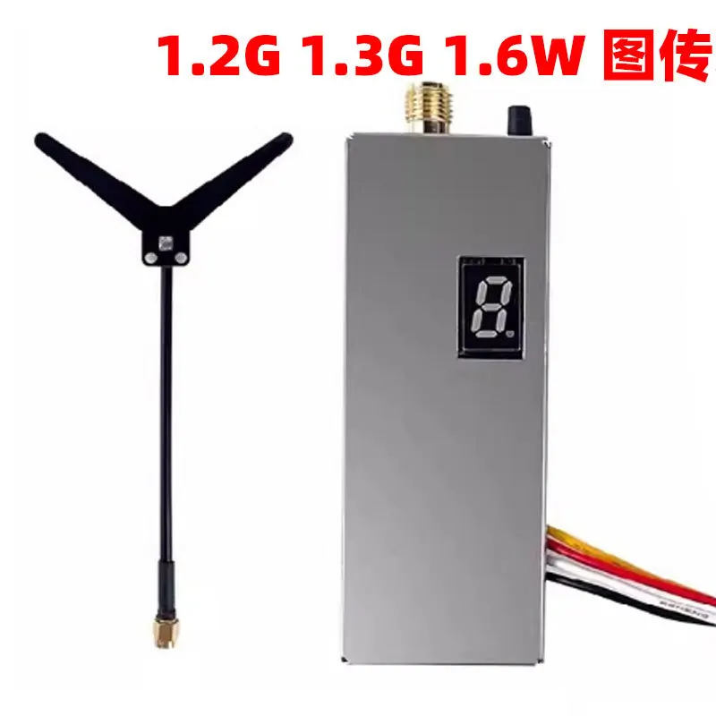 1.2G 1.3G 1.6W VTX-1G3SE VRX-1G3-V2 Image transmission transmitter replaces MATEK