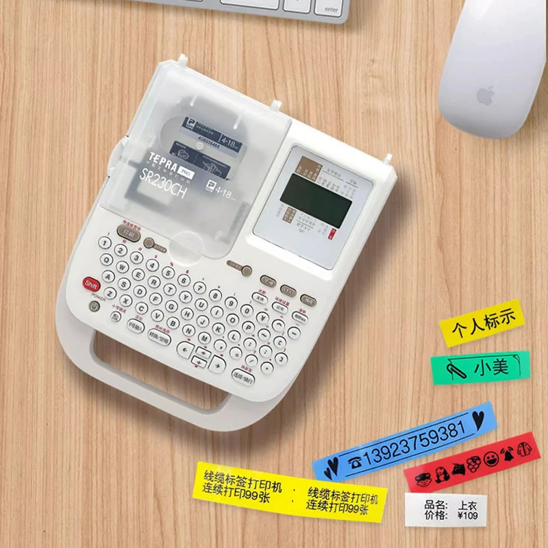 

Ручной принтер этикеток SR230CH, самоклеящийся кабель, принтер этикеток для домашнего офиса, печать китайских иероглифов/букв/цифров