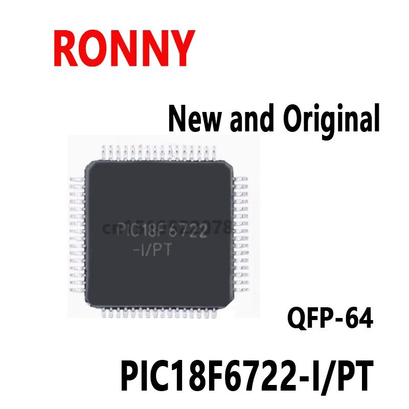 

5 шт. новые и оригинальные PIC32MX695F PIC18F6722 I/PT PIC18F6722-I/PT QFP-64 PIC18F6722-I/PT PIC32MX695F512H-80I/PT