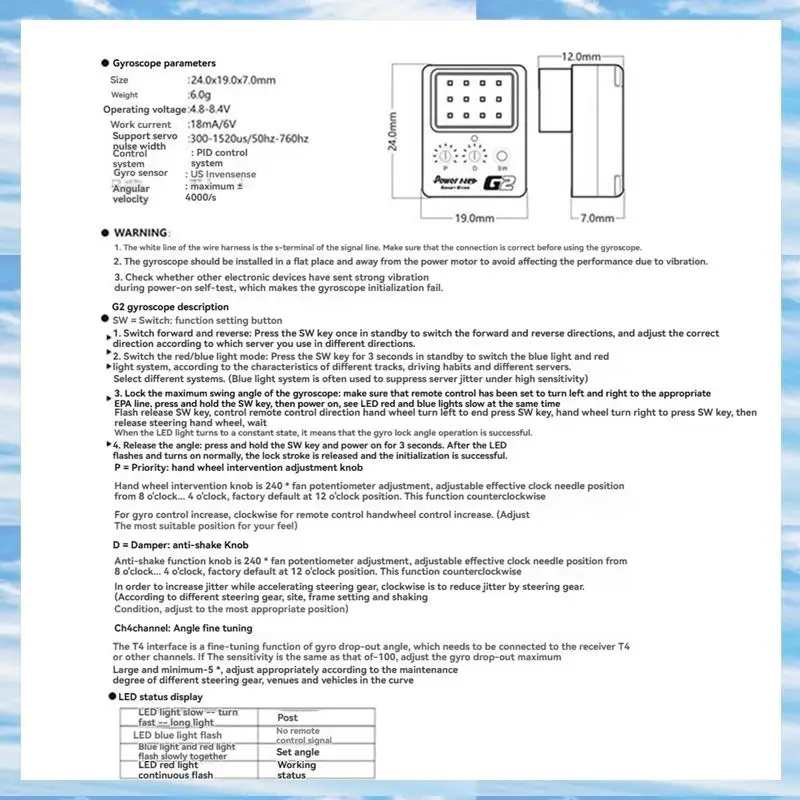 

T31C-G2 Dual System Assisted Drift Car Gyroscope 8.4V High Voltage Suitable For 1/10 RC Remote Drift Car Aluminum Case E
