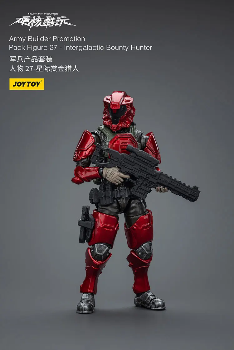 

JOYTOY Hardcore Coldplay Army Builder Promotion Pack Figure 27 -Intergalactic Bounty Hunter Action Figures Doll Collection Gift